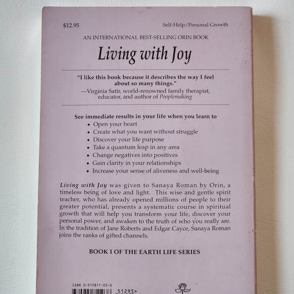 Living with Joy, keys to Personal Power and Spiritual Transformation book - Picture 2 of 13